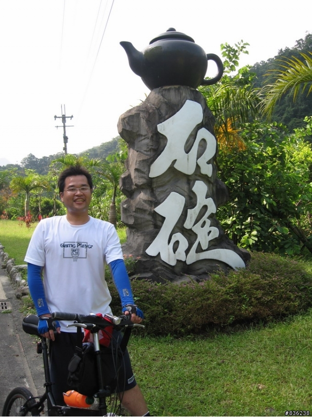 20080920福隆便當修車團 Orz