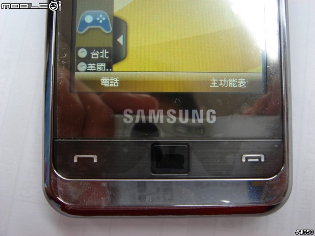 SAMSUNG OMNIA i908 見面體驗會 (台南場) 含使用心得