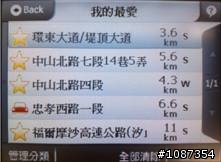 米迪亞 G2S俱樂部