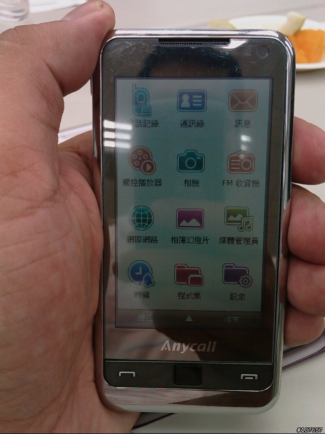SAMSUNG OMNIA i908 台南Mobile01網友見面體驗會毒舌報報暨體驗心得