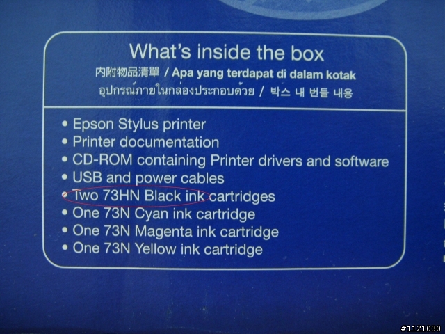 【開箱】EPSON Stylus Office T30
