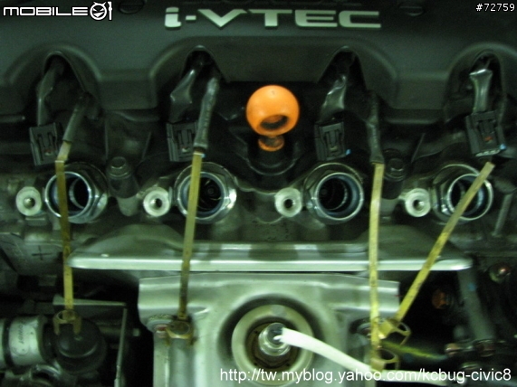 Civic 8 1.8專用的競技版強化考耳開箱試用心得