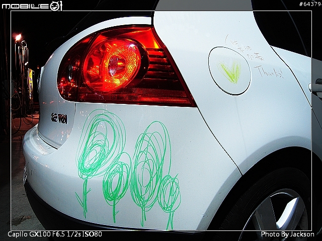 是不是五代GOLF GT TDI不夠帥氣呢?