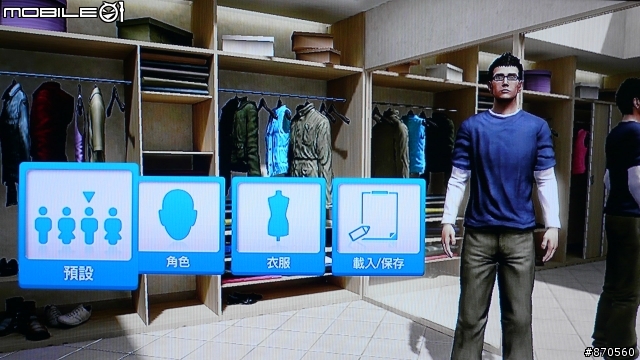 PlayStation(R)Home的Beta封閉測試