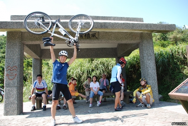 20080921 生平第一次上風櫃嘴! "嗯哉西哇"!