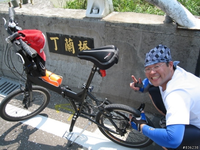 20080920福隆便當修車團 Orz