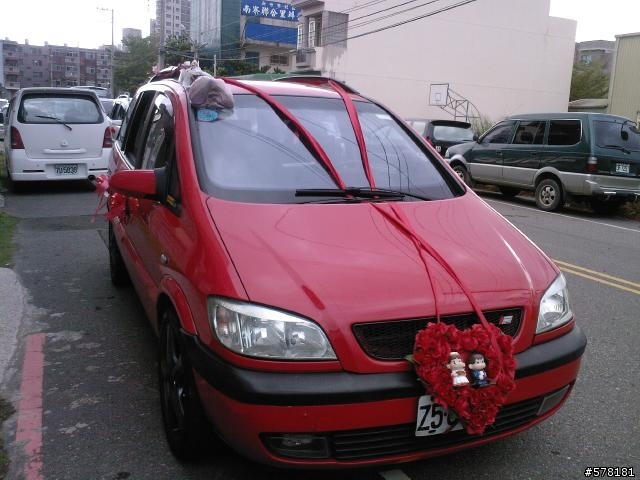 2008-09-27 Zafira 幸福車隊照片分享