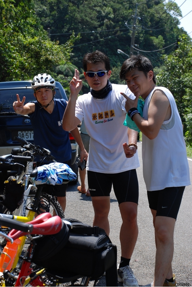 20080921 生平第一次上風櫃嘴! "嗯哉西哇"!