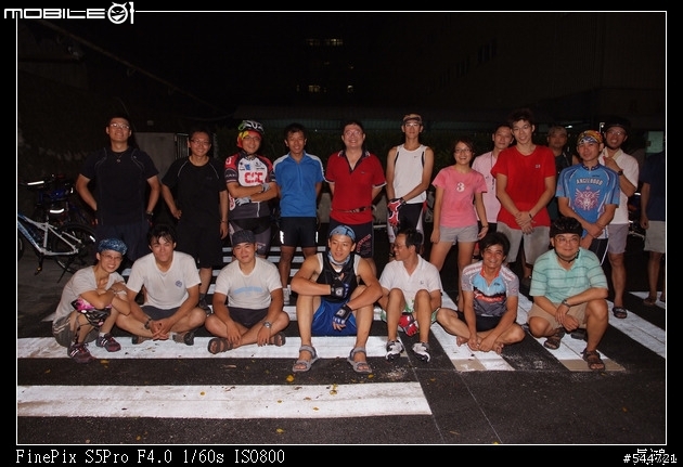 【分享】星光團2008年活動記錄(NEW 12/31 吃滷味跨年)