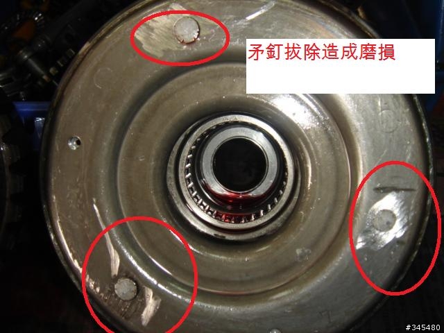 96' E230死翹翹 & 07'或08'E200K好嗎??(9/4更新)(9/7補BENZ寄內部圖來了)
