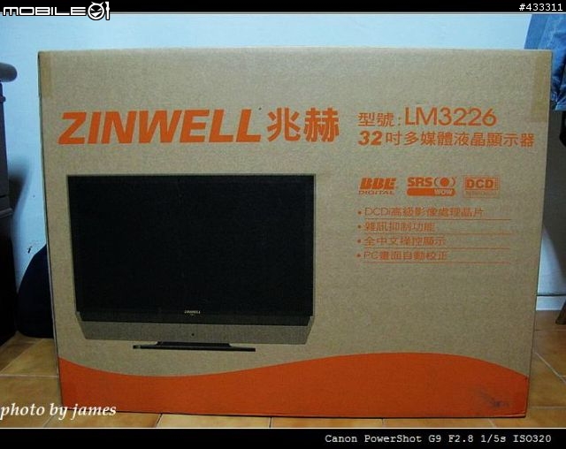 不專業開箱 ZINWELL LM3226