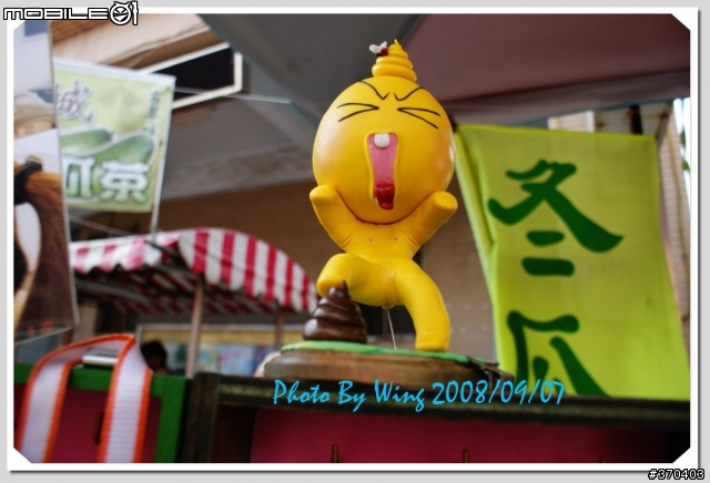 安平老街上的可愛陶土娃娃