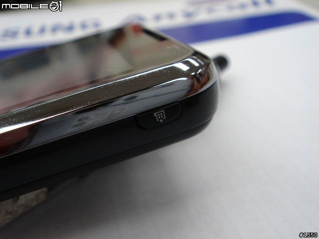 SAMSUNG OMNIA i908 見面體驗會 (台南場) 含使用心得