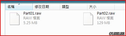 (2008.9.8更新)鑽石機Cook ROM入門與小小進階圖解