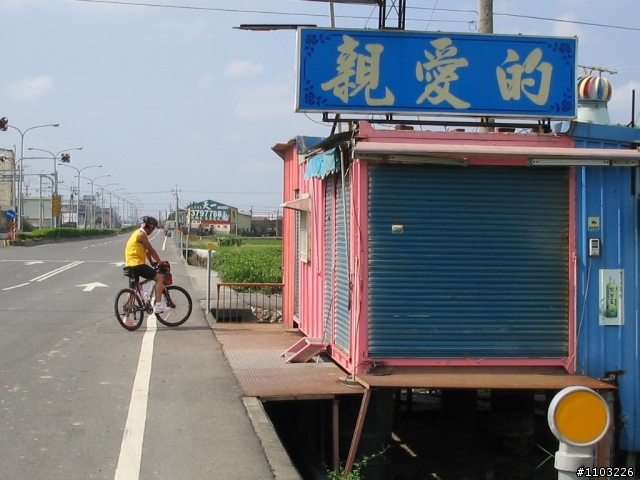 D80-留給你的窗