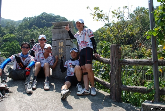 20080921 生平第一次上風櫃嘴! "嗯哉西哇"!