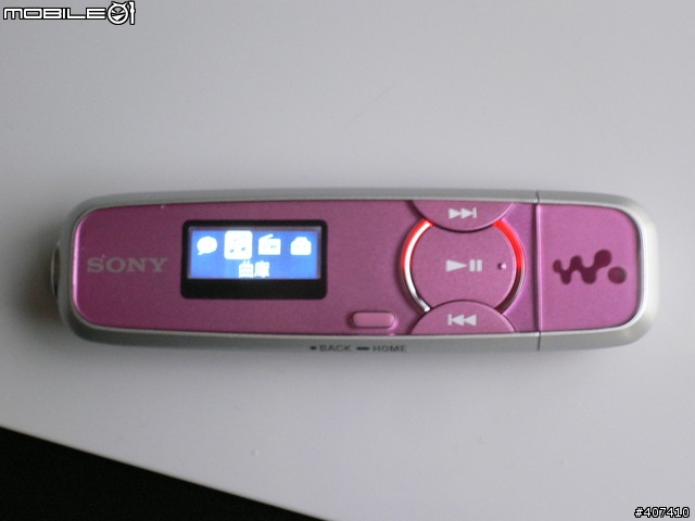 簡單開箱Sony NWZ-B135F