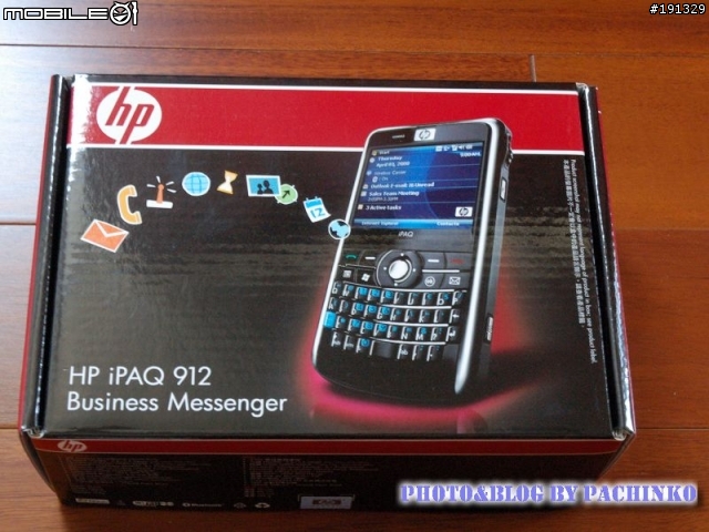 HP iPAQ 912c WM6.1 鍵盤手機開箱文