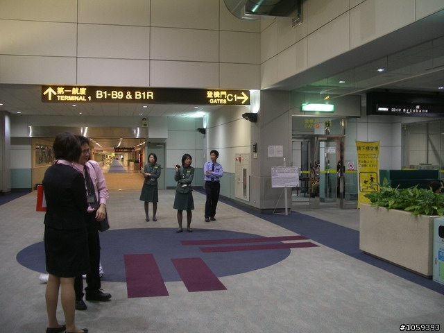 一個人的澳洲探親之旅(12/03 update)
