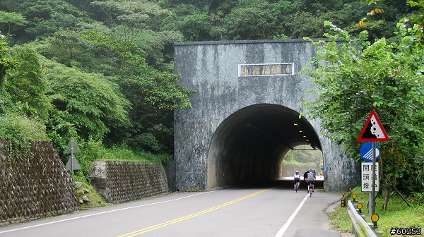 台北縣 106縣道 + 五分山雷達站