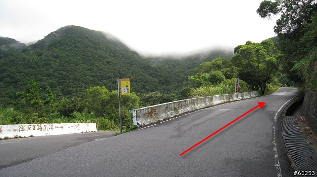 台北市 楓林橋→風櫃嘴