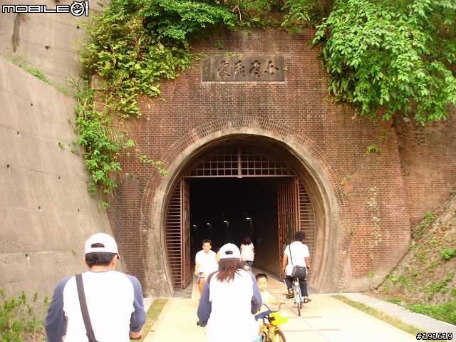 紅色OYAMA 入手(OYAMA車隊 永安漁港)