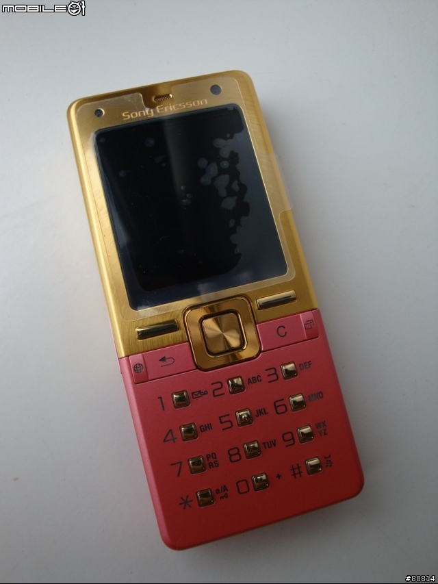 got it ! T650i Precious Gold