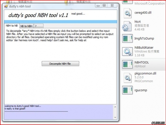 (2008.9.8更新)鑽石機Cook ROM入門與小小進階圖解
