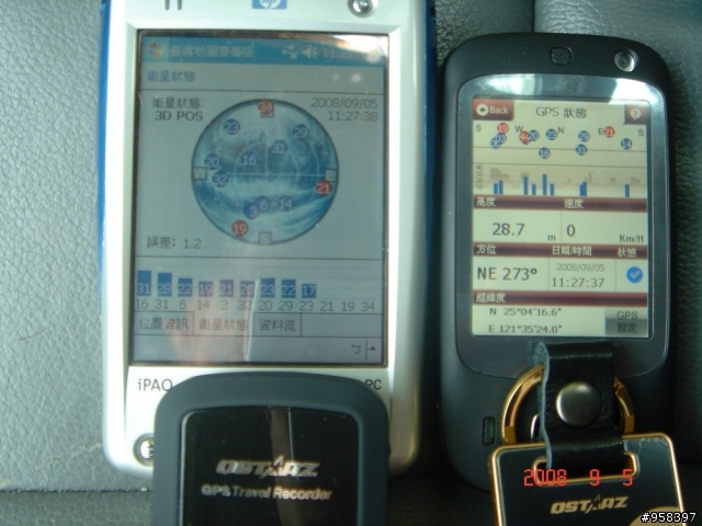 QSTARZ(科思達) BT-Q1300 nano