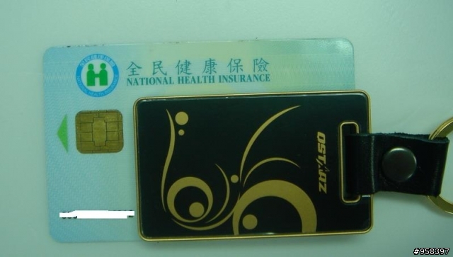 QSTARZ(科思達) BT-Q1300 nano