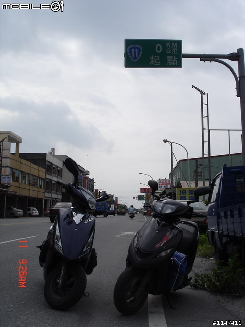 97/10/10-13 環島 ~ 燈塔夢 兄弟情 10月20日更新~