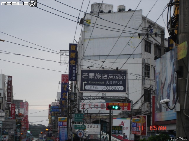 97/10/10-13 環島 ~ 燈塔夢 兄弟情 10月20日更新~