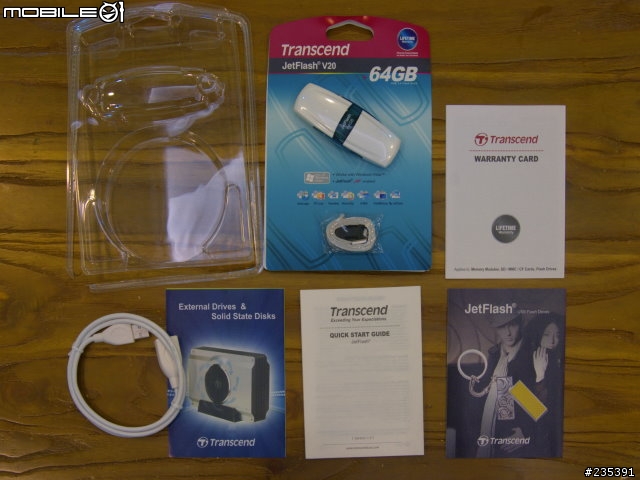 史上「最大隻」的隨身碟:創見 JetFlash V20 64GB