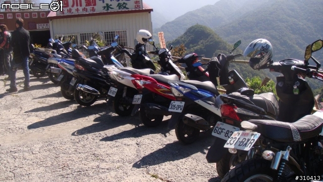 10月25日 清靜 武領 合歡山.(圖多..持續新增) 到家簽到表!