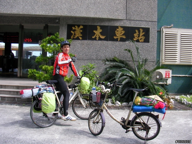 小淑女車環島~許阿幕【 上集 】