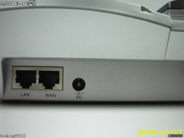 【自用開箱】全網通網路電話IP-958