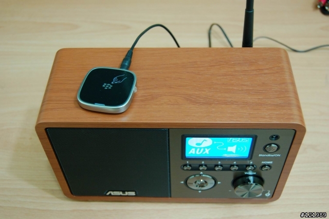 BlackBerry Remote Stereo Gateway