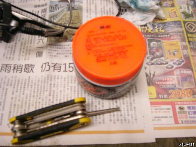 冠軍二號(RST前叉拆解保養)
