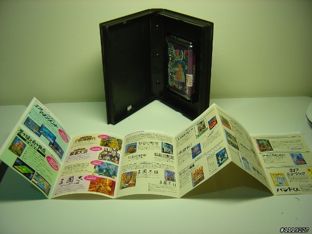 SEGA MD 卡夾