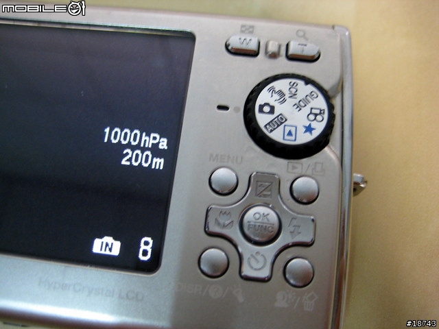 防水 10 公尺深的數位相機 Olympus μ-1030SW