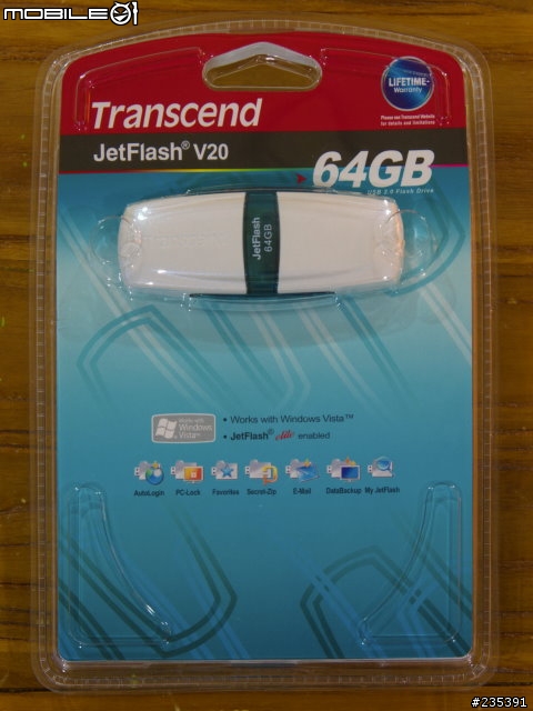 史上「最大隻」的隨身碟:創見 JetFlash V20 64GB