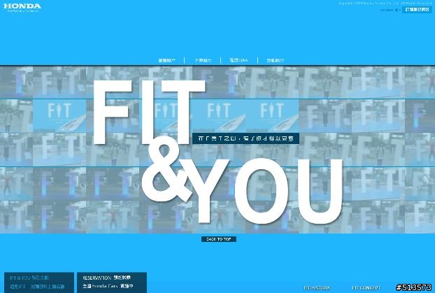Honda FIT 官網線上賞車,TVCF,桌布下載公開