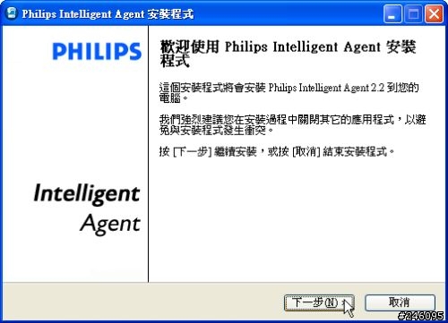 Philips SPD2517BD 22X DVD-RW測試心得