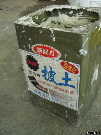 二手屋大改造..砍掉重練 !(完結篇 2008/11/14 新家具,燈具 ,整體感覺 )
