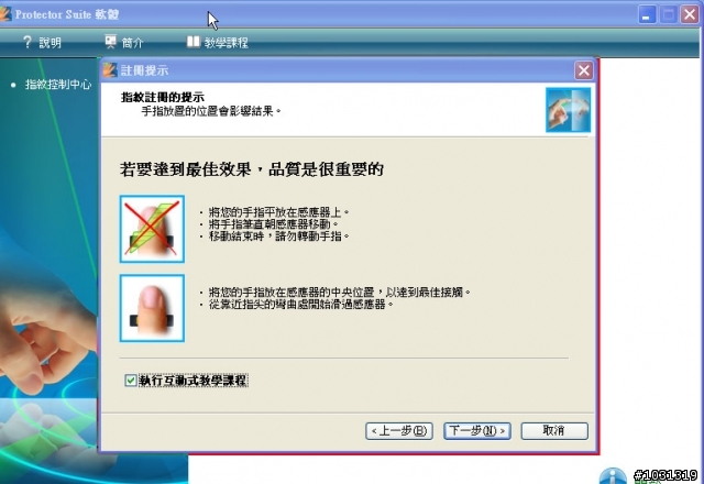 內外兼具的ASUS N10