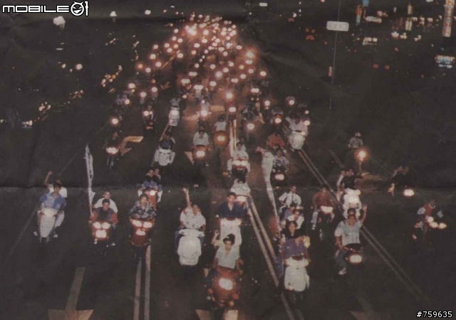 11/22-23...陌生人花蓮海岸盃~劇終!(首頁有圖可看)