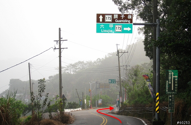 台南縣 白河-關仔嶺-橫路-六甲-東山-白河 繞圈