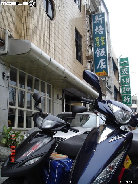 97/10/10-13 環島 ~ 燈塔夢 兄弟情 10月20日更新~