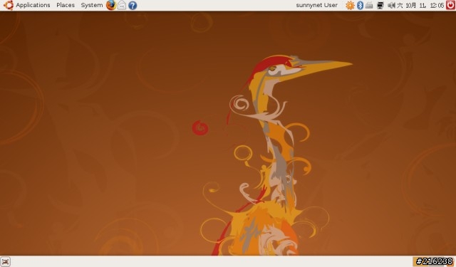 EeePC的朋友看過來,自己安裝最夯的Ubuntu Linux【10/27更新】