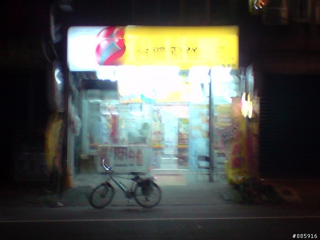 捷安特CS800單日雙北(北橫北宜)